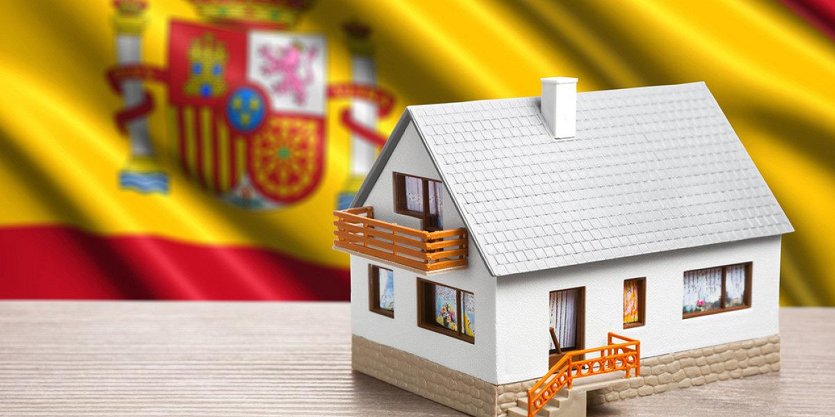 Цены на недвижимость в Испании в 2026 году